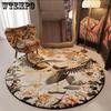 Retro Round Carpet Bedroom Wardrobe Floor Mat Home Living Room Coffee Table Bedside Study Room