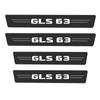 Four Carbon Fiber Scratch Protection Stickers for Car Doorsill Are Applicable To Mercedes Benz W124 W203 W204 ML Auto