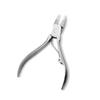 Beak-shaped Stainless Steel Nail Clippers Resistant Nail Nipper Cuticle