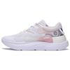 Starfire Lite Non-Slip Wear-Resistant Low-Top Sports Casual Shoes Women Sneakers White Gray Pink AGLT102-3