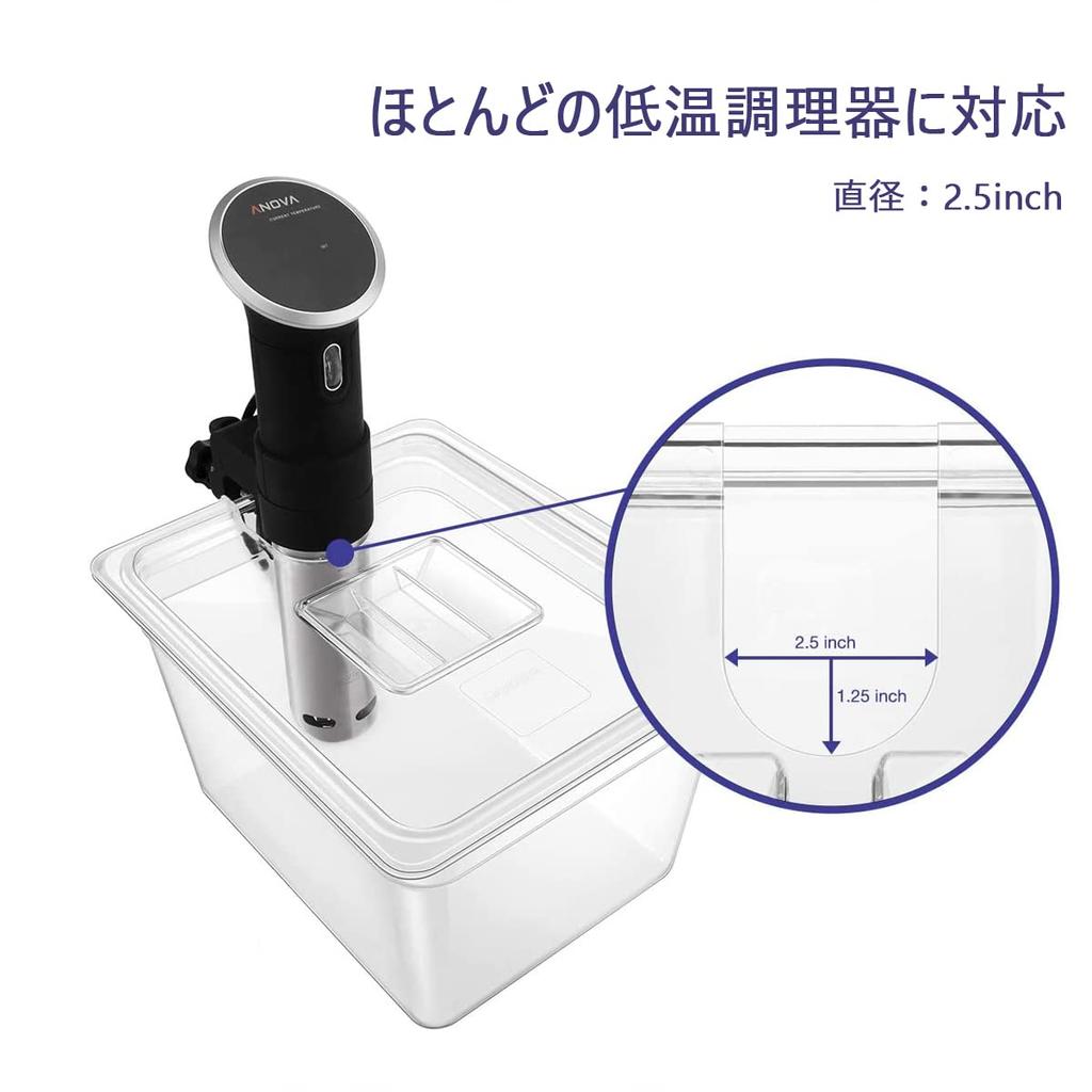 Food Container for Low Temperature Square Food Large Comes with Exclusive Sous Vide Storage Sous Vide with Scale Unit Sold Cooker, Container, 11L,