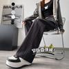 Gray Banana Wide-leg Pants Women's Autumn and Winter New Narrow High-waisted Straight Sweatpants Small Fleece Sweatpants