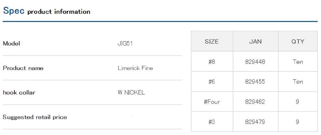 Decoy Jig-51 Limerick Fine Jig Hook Size 6 (9455)