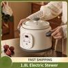 1800ML Electric Slow Stewer Household Home Automatic Stewing Pot Multi Cooker Ceramic Cooking Machine 220V