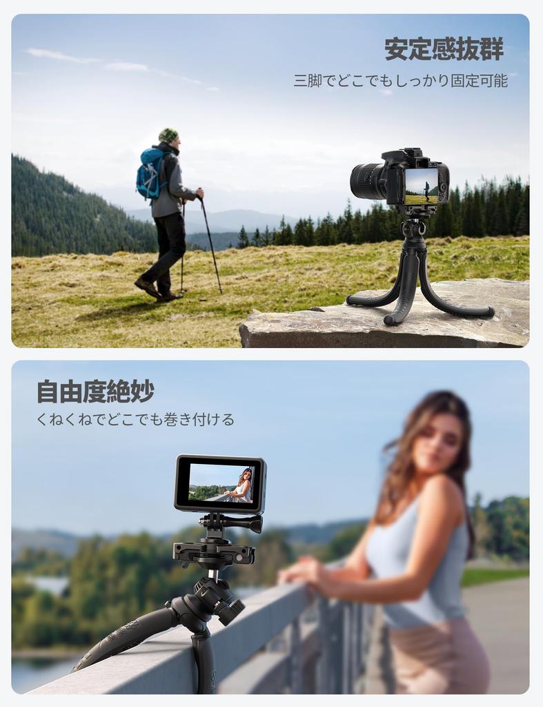 Lamicall Mini Tripod with Flexible Smartphone Tripod Stand and Remote Control Compatible with DSLR and Video Flexible Vertical and Horizontal Wireless