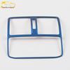 18 CC Rear Air Outlet Decorative Frame Bright Ring Panel