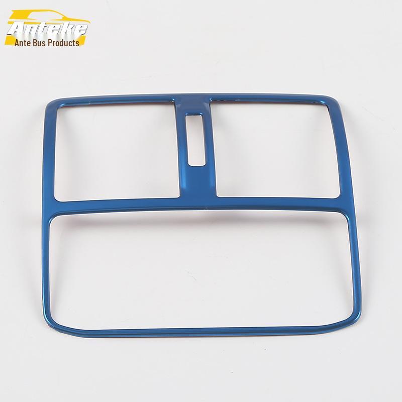 18 CC Rear Air Outlet Decorative Frame Bright Ring Panel