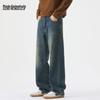 Mark Fairwhale Men's Straight Wide-Leg Washed Denim Jeans