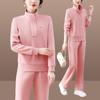 Women's Spring/Autumn 2025 Fashionable Age-Reducing High-End Casual Sweater Two-Piece Suit with Stand-Up Collar