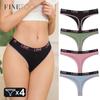 FINETOO 4PCS Women Cotton Ribbed Striped Underwear Sexy Letter Belt Thongs Comfort Stretchy Panties Girls Soft Sports Lingerie