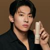 Objet Natural Cover Lotion 50g,Korean Cosmetics, KPOP