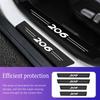Four Carbon Fiber Scratch Protection Stickers for Car Doorsill Are Applicable To Peugeot 206 207 307 308 3008 4008 Auto