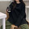 Autumn Split-ended Solid Color Long-sleeved T-shirt Women's Fashion Bottoming Shirt Korean Version Trendy Outer Wear Loose Tops and Clothes