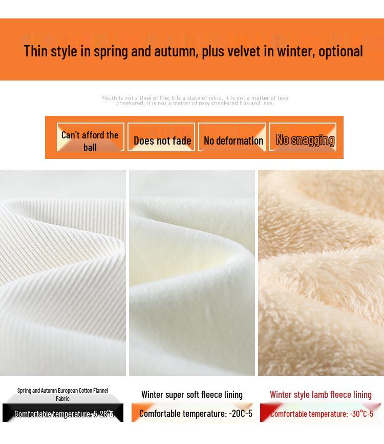 Women's Slim-Fit Petite Fleece-Lined Chenille Wide-Leg Pants - Winter 2023