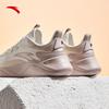 Anta Lingyun Lightweight Running Shoes for Women