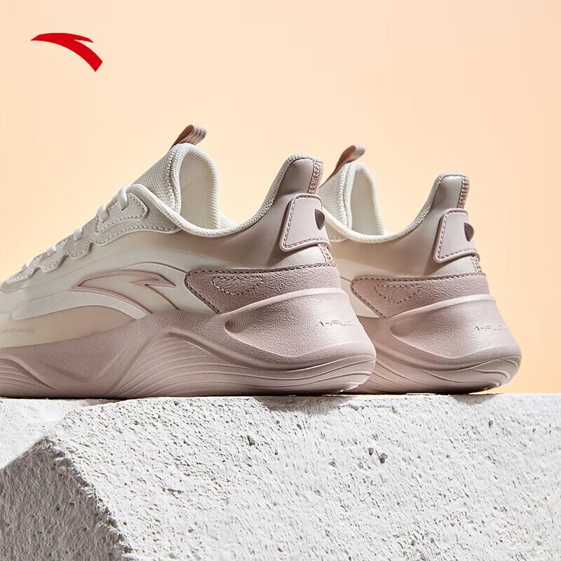 Anta Lingyun Lightweight Running Shoes for Women
