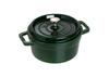 Staub Cocotte Round Basil Green Двуручный эмалированный горшок IH Совместимый японский La Cocotte Round "Pico 18 см" [Авторизованный продукт] 40509-818