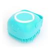 Noumongs Dog Bath Brush Cat Dog Shampoo Shower Supplies Silicone Brush, Mint, 1 Piece, Korean Pet Shampoo