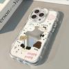 Cartoon Puppy Suitable for Iphone16pro Mobile Phone Case Apple 15plus Mirror 14 Cute 13 Silicone 12 17