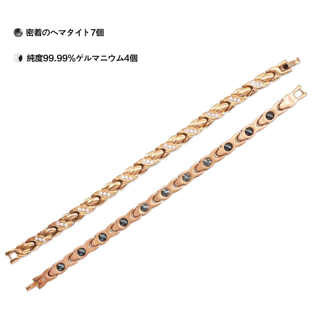 Germanium Bracelet Stainless Steel Hematite Pink Gold Health Bracelet Bangle Bangles Accessories Women's
