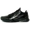 Новые Kobe 5 Blackout 386429-003