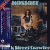 CD KOSSOFF, PAUL - Back Street Crawler UICY9589 Island Records 2005 Japan ObiRock Used