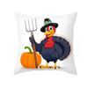 Autumn Harvest Thanksgiving Cushion Cover New Arrival Turkey Pumpkin Peach Skin Printed Cushion