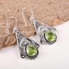 Peridot Earrings Gemstone Jewelry, 925 Solid Sterling Silver Earrings, Handmade Jewelry Birthstone Earrings, Gift For Him