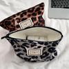 Korean Retro Leopard Print Cosmetic Bag - Portable Toiletries & Lipstick Storage Handbag for Women