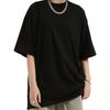 Short Large Long Big Cut and Large [DIKAO] Men's T-Shirt, Sleeve, Size, T-Shirt, T-Shirt, Sew, Casual, Plain, Loose, Size, Unisex, Men's T-Shirt