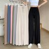 Summer Ice Silk Wide Leg Pant High Waist Women Trousers Wool Mountain Pants Pendant