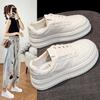 Autumn Fashion Casual Shoes Female Thick Bottom Small White Shoes Muffin Bottom Casual Board Shoes Versatile Sports Shoes