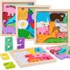 Shinse Wooden Puzzle, 4 Types, Shape Matching Puzzle for Toddlers and Kids, Montessori Style, Early Development, Educational Toy, Fingertip Play,