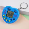 Cross-Border Virtual Pet Keychain: Cute Children's Game Toy & Gift