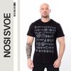 Men’s Printed T-Shirt – Stylish Design & High-Quality Cotton, Summer, 8073-001-33-T HC