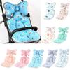 Infant Cushion Buggy Pad Newborn Pushchairs Accessories Baby Stroller Seat Pad Child Cart Mat