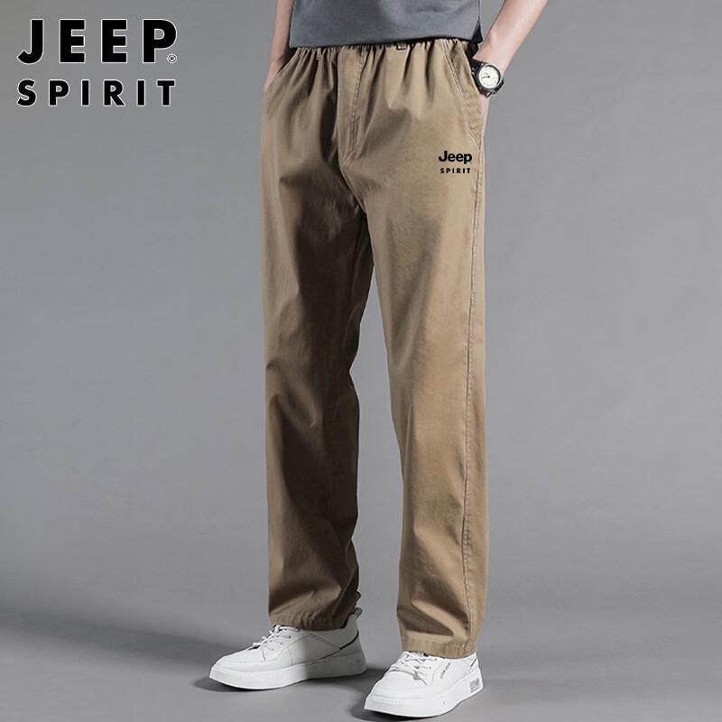 JEEP SPIRIT Men's Casual Straight-Leg Pants