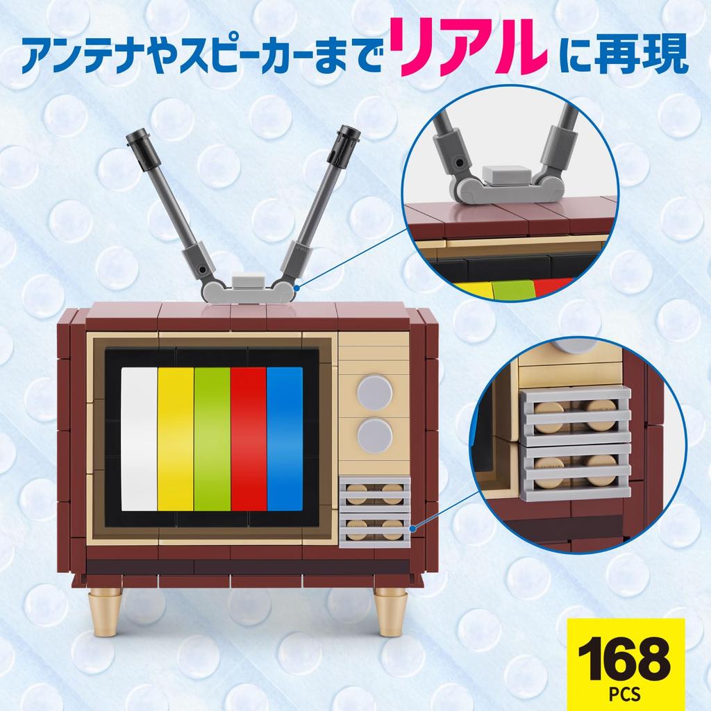 ZURU Max Premium Television Zulu Max Premium CRT Television Miniature Block Collection Capsule Toy Authentic Retro Retro 168-Piece