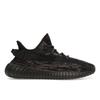 Yeezy Boost 350 V2 MX Rock Unisex Sneakers Black GW3774