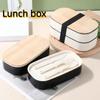 Double Layer Japanese Bento Box Wooden Cover Food Container Outdoor Divided Lunch Box  For Kids