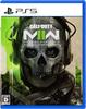 Call of Duty Modern Warfare II [PS5]