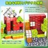 Magnetic Building Magnetic DIY Building Educational Magnetic Elementary School Kindergarten Graduation Christmas Gift Blocks, Minecraft-Style Toys,