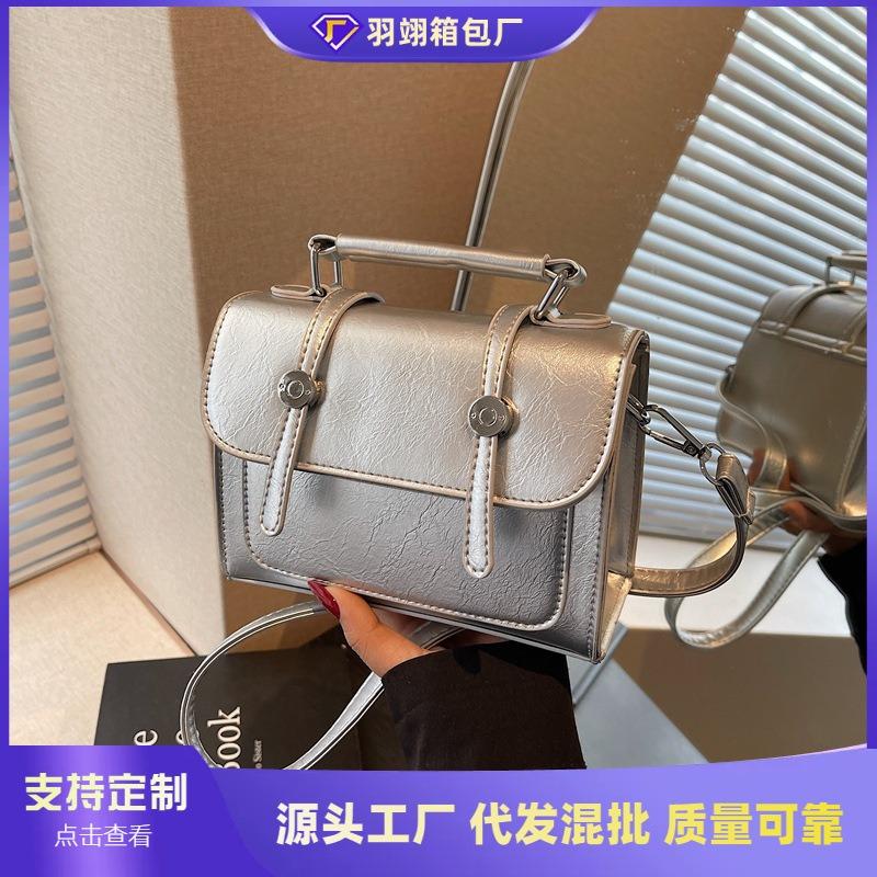 Premium Texture Small Bag Women's New Fashion Retro Shoulder Messenger Bag Versatile Portable Small Square Bag