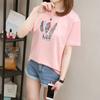 Summer Korean Version of Letters Short-sleeved T-shirt for Female Students Versatile Loose Half-sleeved T-shirt Harajuku Style Top