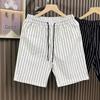 Men's Trendy Summer Casual Mid-Length Shorts 2024