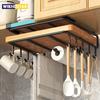 Kitchen Hanging Organizer Rack with Hooks Under Cupboard Paper Towel Rags Hanger Cutting Board Pot Cover Holder Storage Shelf