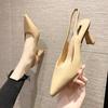 Summer New Nude Color Solid Color Toe Sandals Pointed Toe Slip -On Thick Heel Fashion High -Heeled Shoes Women 'S Shoes