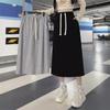 2024 Korean Style High Waist Slim Skirt with Back Slit - Versatile, Casual, and Elastic