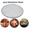 Round Stainless Steel BBQ Grill Roast Mesh Net Non-stick Barbecue Baking Pan
