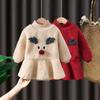 Girls' Korean Style Princess Sweater Dress - Plush Winter/Autumn New Year Outfit for Baby and Toddlers
